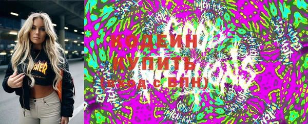 тгк Аркадак